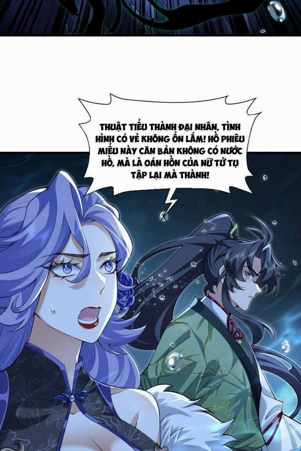 Nhị Sư Huynh Tuy Là Phàm Nhân Nhưng Rất Mạnh Mẽ 33 trang 5