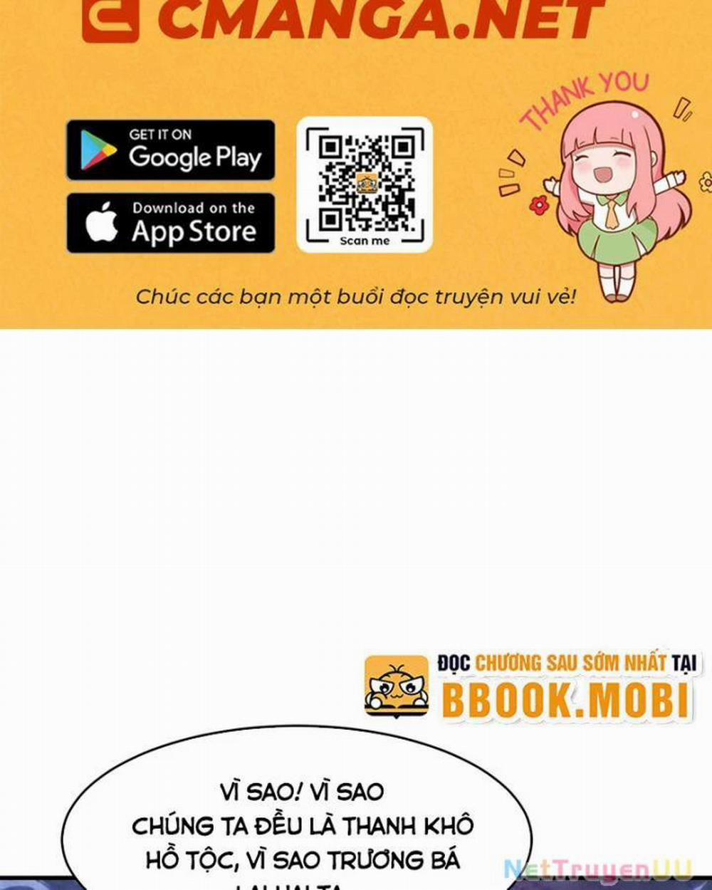 Nhị Sư Huynh Tuy Là Phàm Nhân Nhưng Rất Mạnh Mẽ 43 trang 1