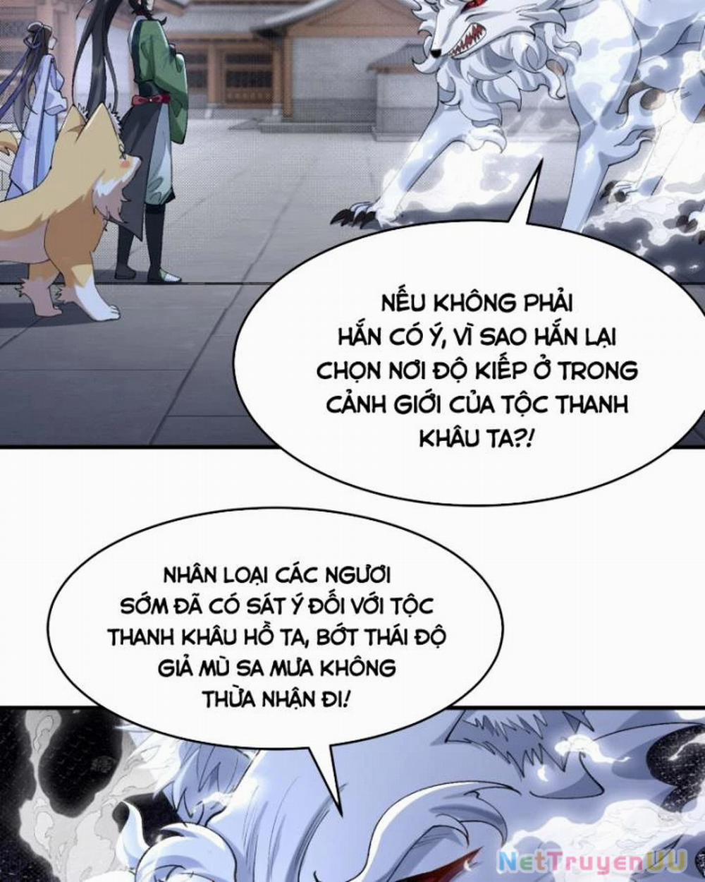 Nhị Sư Huynh Tuy Là Phàm Nhân Nhưng Rất Mạnh Mẽ 43 trang 73