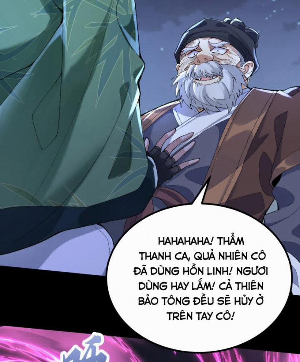 Nhị Sư Huynh Tuy Là Phàm Nhân Nhưng Rất Mạnh Mẽ 44 trang 15