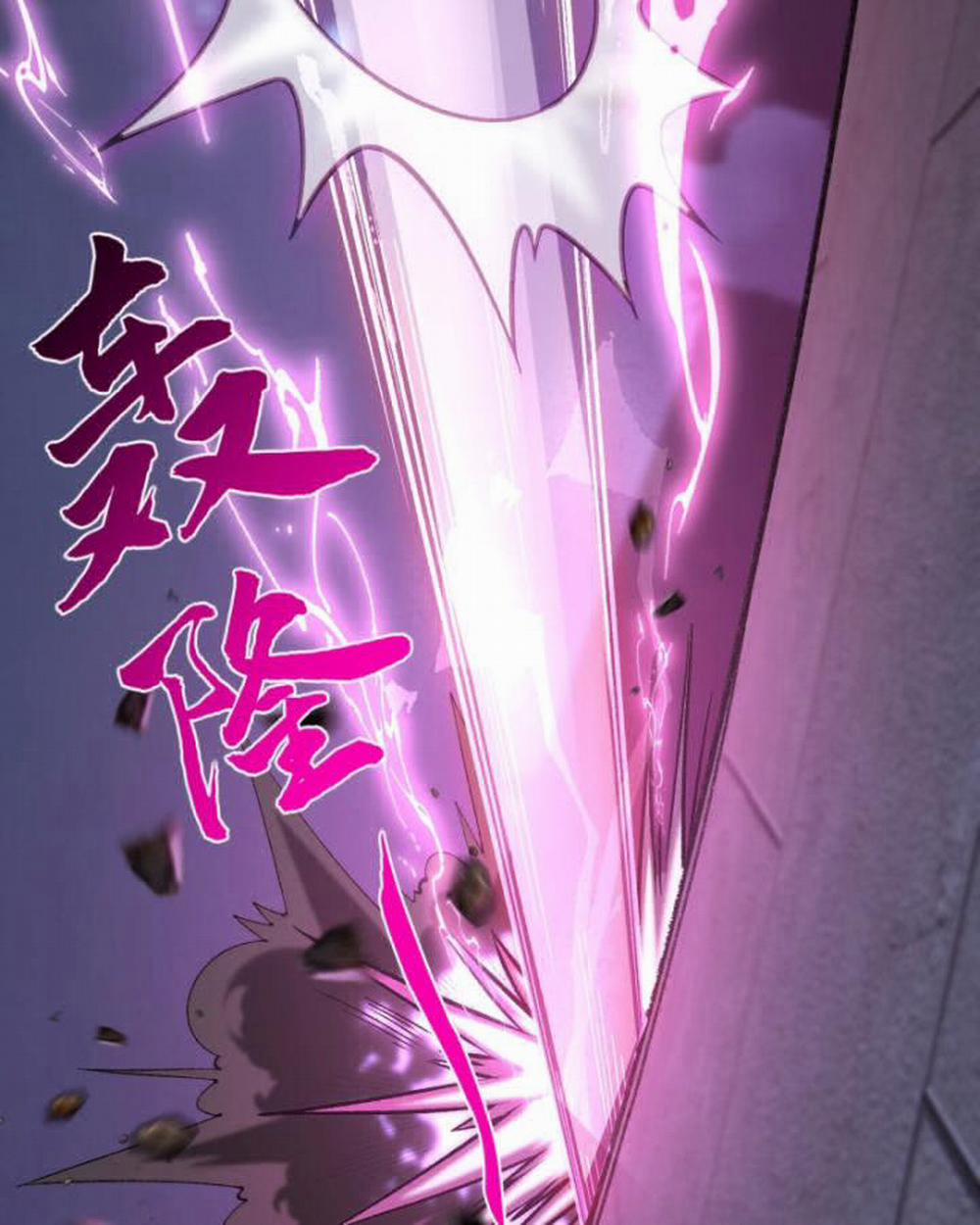 Nhị Sư Huynh Tuy Là Phàm Nhân Nhưng Rất Mạnh Mẽ 44 trang 70