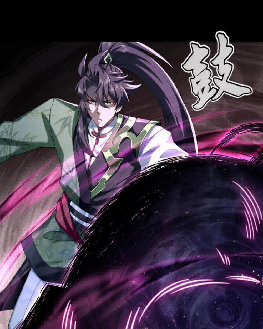 Nhị Sư Huynh Tuy Là Phàm Nhân Nhưng Rất Mạnh Mẽ 44 trang 79