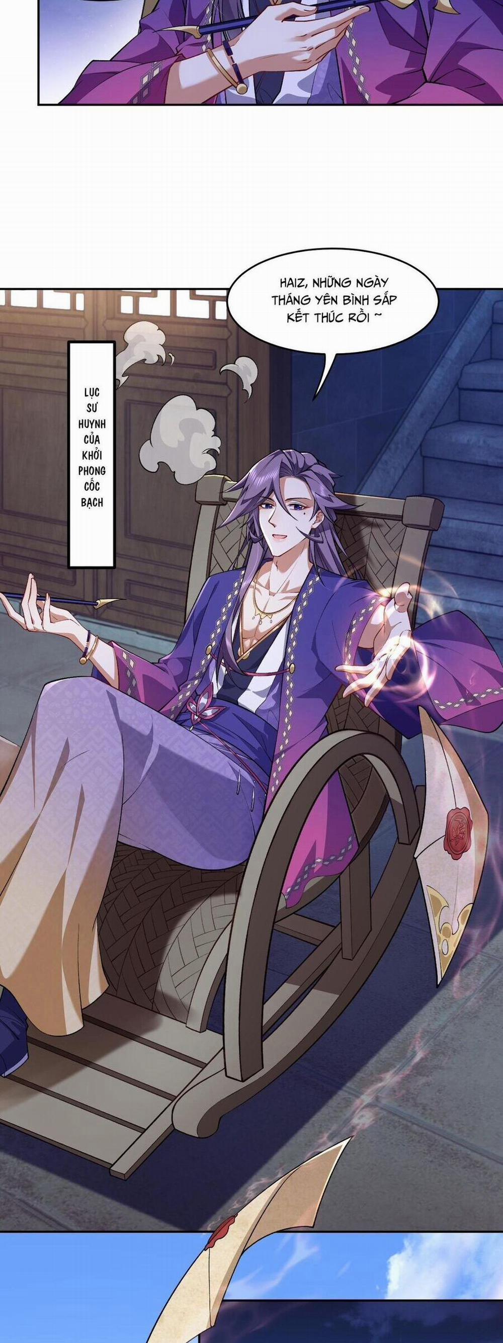 Nhị Sư Huynh Tuy Là Phàm Nhân Nhưng Rất Mạnh Mẽ 5 trang 6