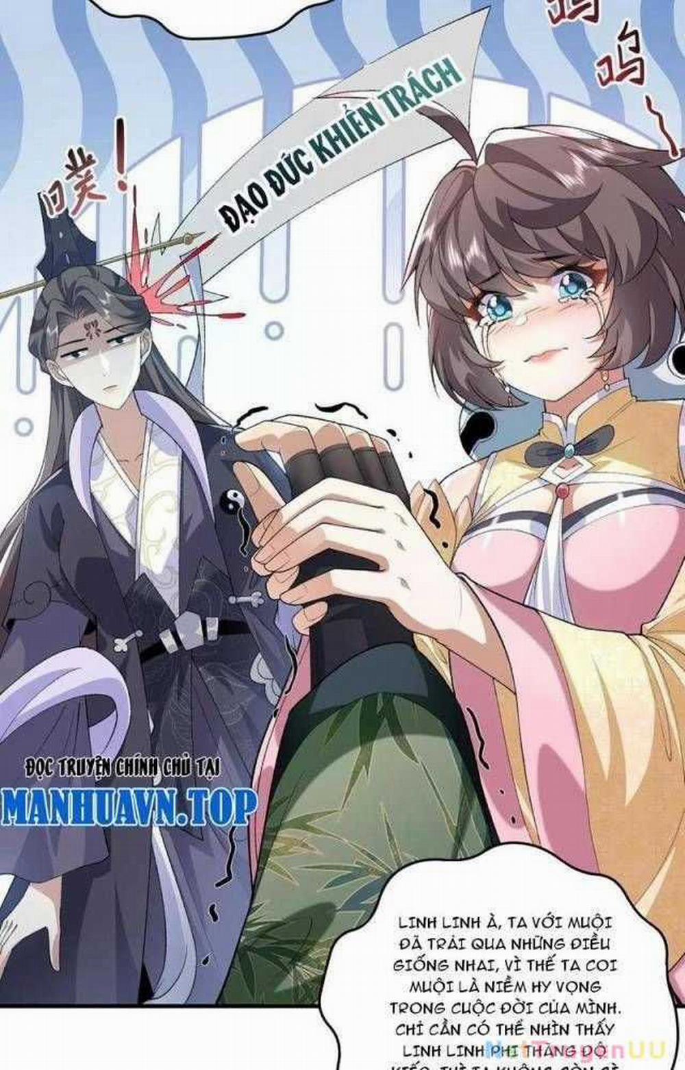 Nhị Sư Huynh Tuy Là Phàm Nhân Nhưng Rất Mạnh Mẽ 55 trang 11