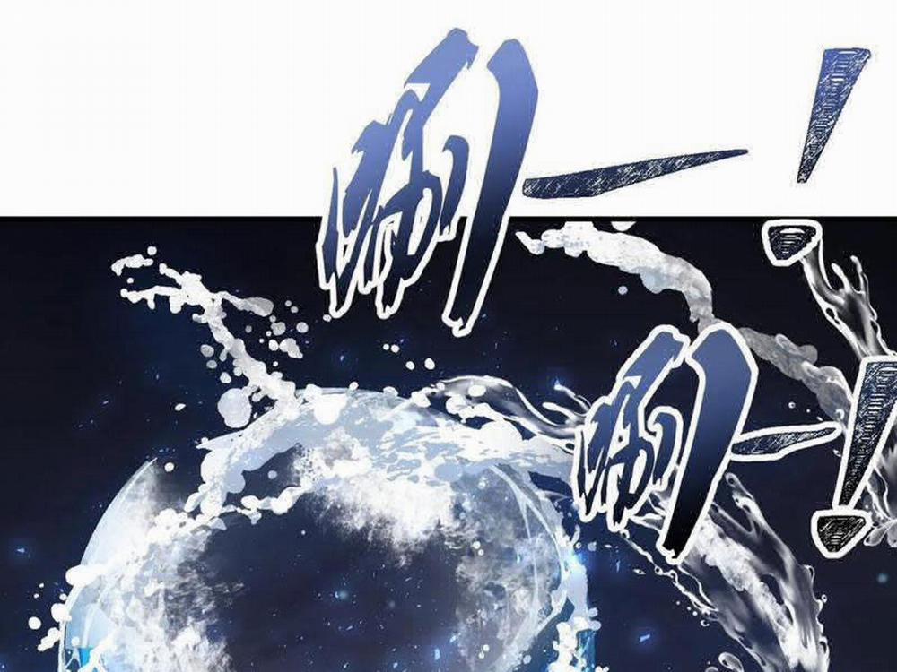 Nhị Sư Huynh Tuy Là Phàm Nhân Nhưng Rất Mạnh Mẽ 59 trang 61