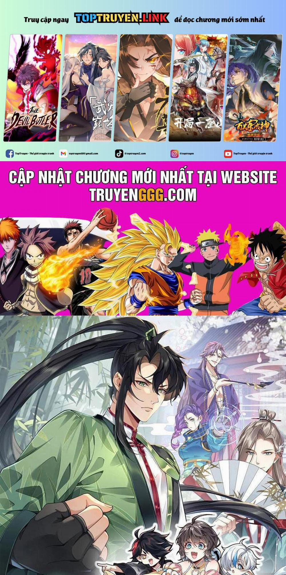 Nhị Sư Huynh Tuy Là Phàm Nhân Nhưng Rất Mạnh Mẽ 60 trang 0