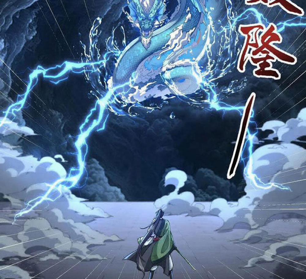 Nhị Sư Huynh Tuy Là Phàm Nhân Nhưng Rất Mạnh Mẽ 60 trang 46