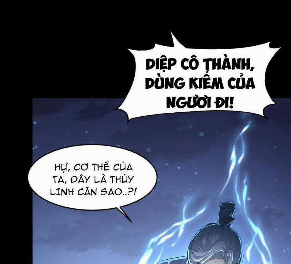 Nhị Sư Huynh Tuy Là Phàm Nhân Nhưng Rất Mạnh Mẽ 60 trang 71