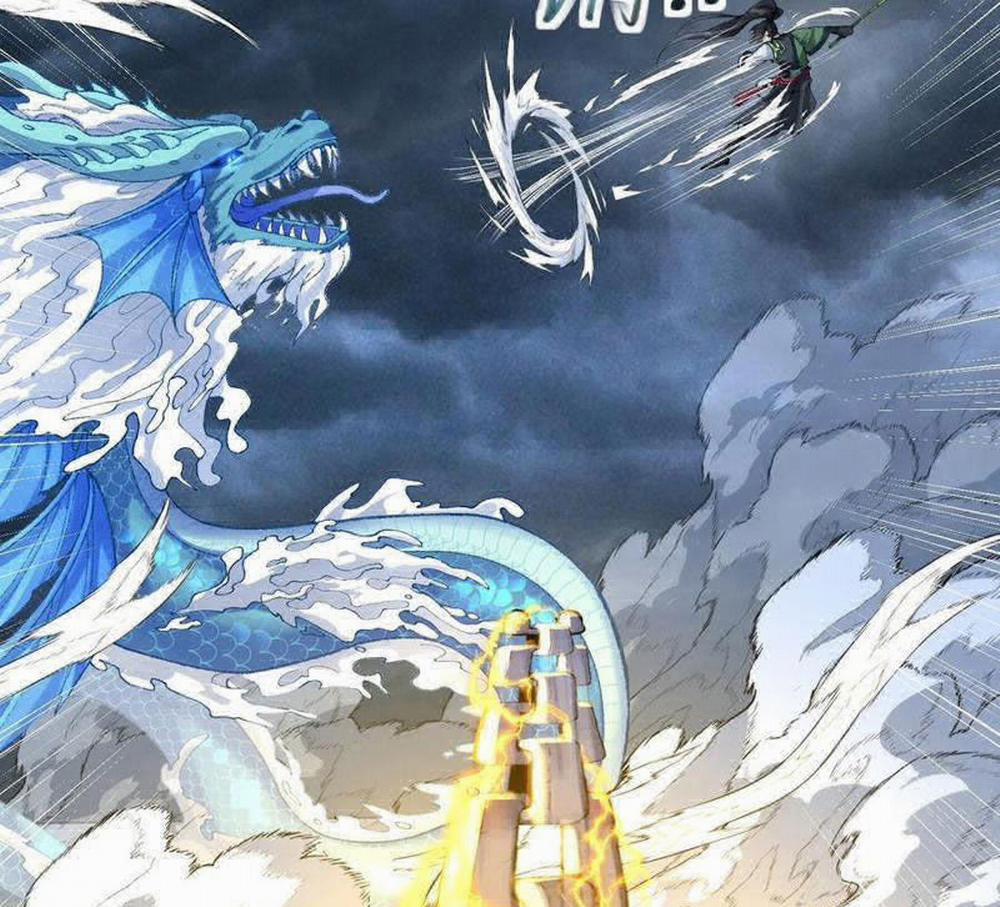 Nhị Sư Huynh Tuy Là Phàm Nhân Nhưng Rất Mạnh Mẽ 60 trang 89