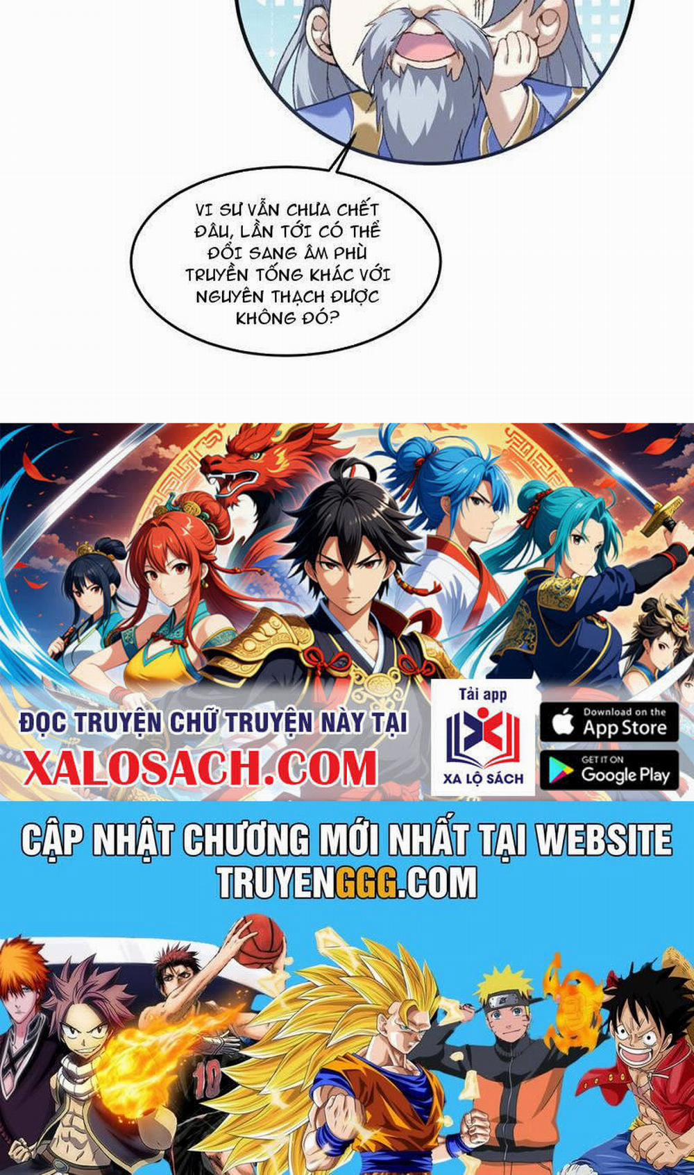 Nhị Sư Huynh Tuy Là Phàm Nhân Nhưng Rất Mạnh Mẽ 61 trang 83