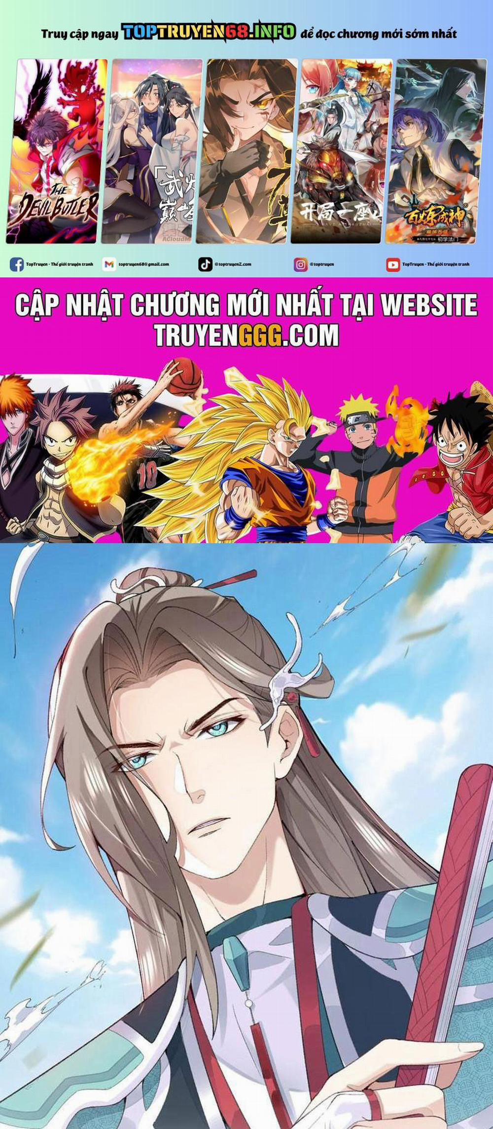 Nhị Sư Huynh Tuy Là Phàm Nhân Nhưng Rất Mạnh Mẽ 63 trang 0