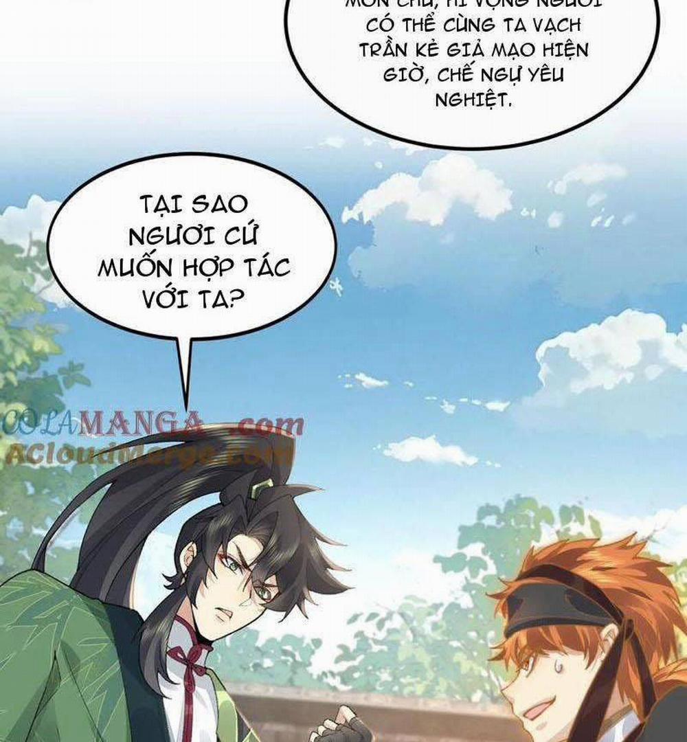 Nhị Sư Huynh Tuy Là Phàm Nhân Nhưng Rất Mạnh Mẽ 64 trang 22