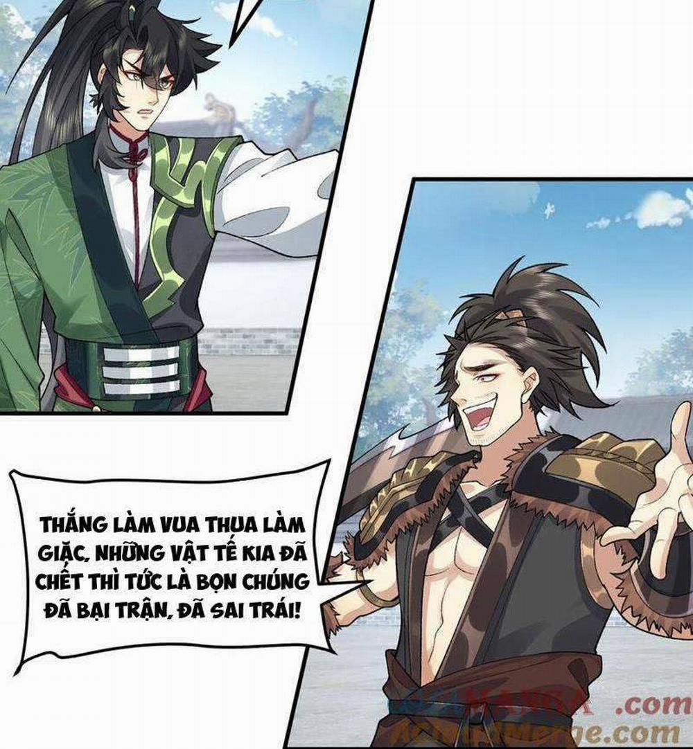 Nhị Sư Huynh Tuy Là Phàm Nhân Nhưng Rất Mạnh Mẽ 65 trang 13