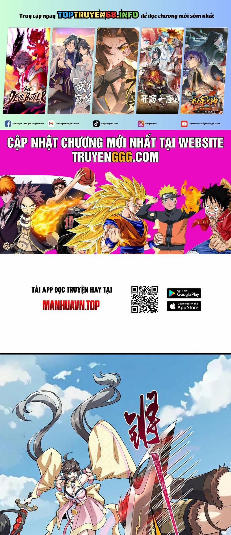 Nhị Sư Huynh Tuy Là Phàm Nhân Nhưng Rất Mạnh Mẽ 66 trang 0