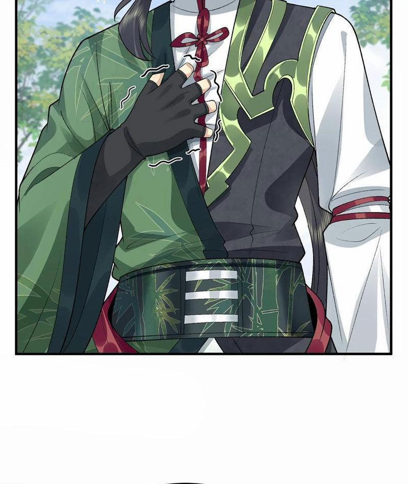 Nhị Sư Huynh Tuy Là Phàm Nhân Nhưng Rất Mạnh Mẽ 67 trang 24