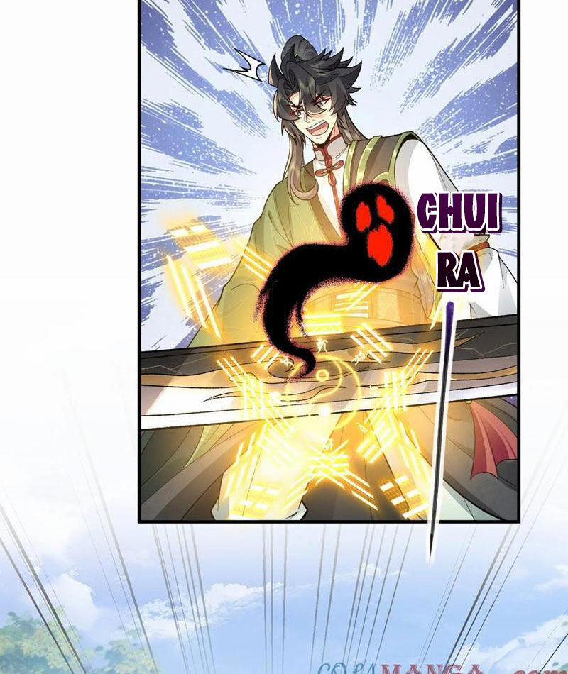 Nhị Sư Huynh Tuy Là Phàm Nhân Nhưng Rất Mạnh Mẽ 67 trang 41