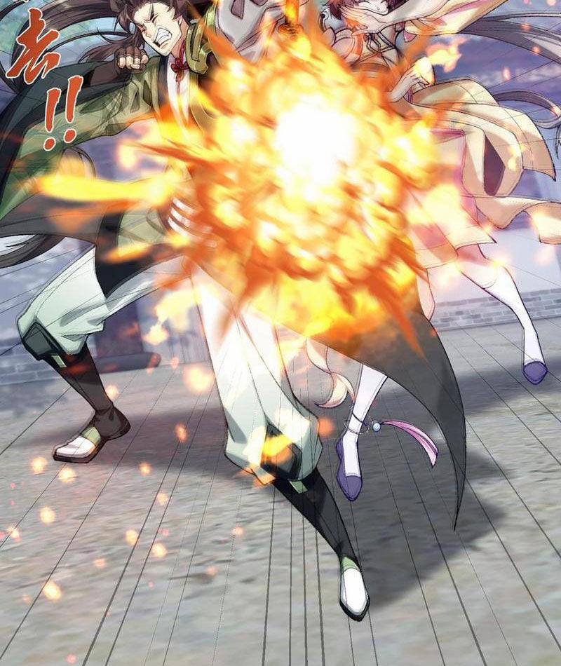 Nhị Sư Huynh Tuy Là Phàm Nhân Nhưng Rất Mạnh Mẽ 67 trang 79