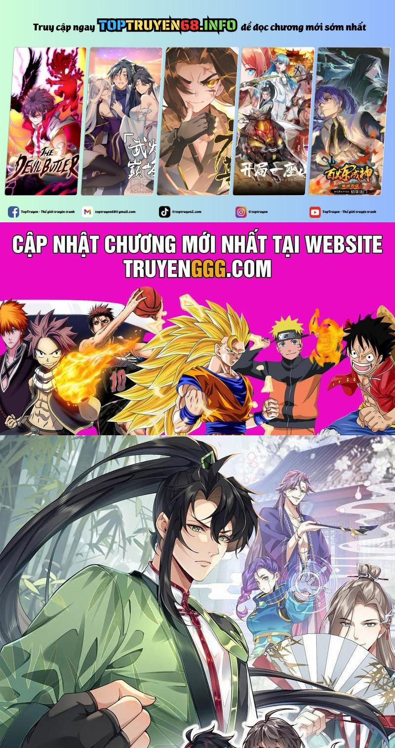 Nhị Sư Huynh Tuy Là Phàm Nhân Nhưng Rất Mạnh Mẽ 68 trang 0