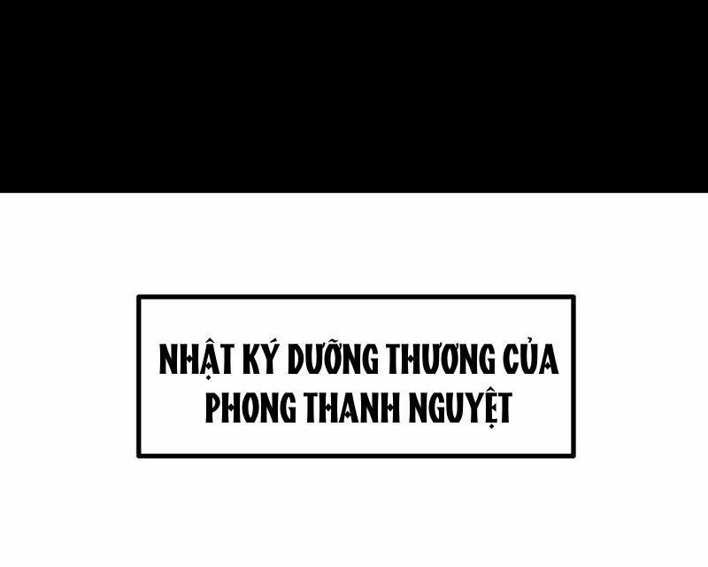 Nhị Sư Huynh Tuy Là Phàm Nhân Nhưng Rất Mạnh Mẽ 68 trang 114