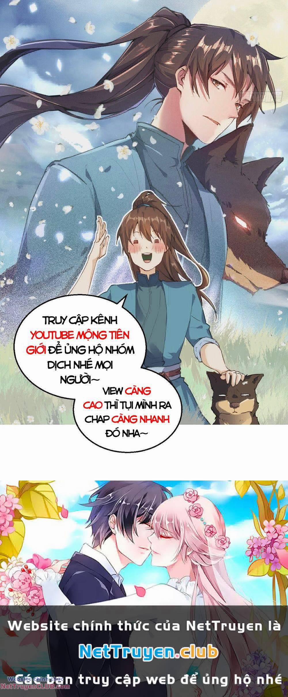 Nhị Sư Huynh Tuy Là Phàm Nhân Nhưng Rất Mạnh Mẽ 7 trang 17