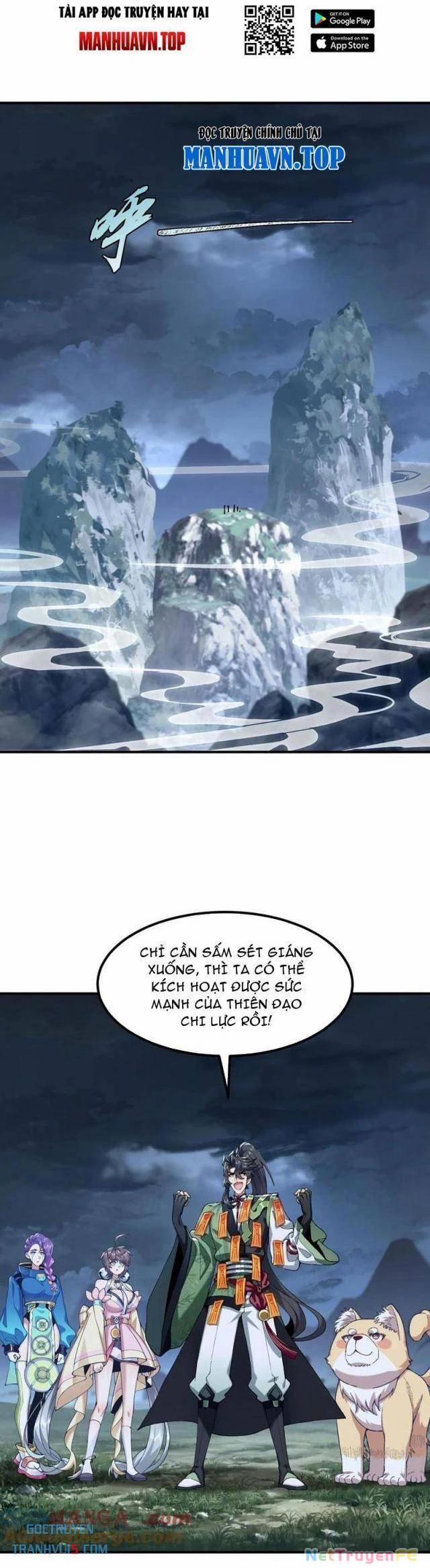 Nhị Sư Huynh Tuy Là Phàm Nhân Nhưng Rất Mạnh Mẽ 71 trang 0