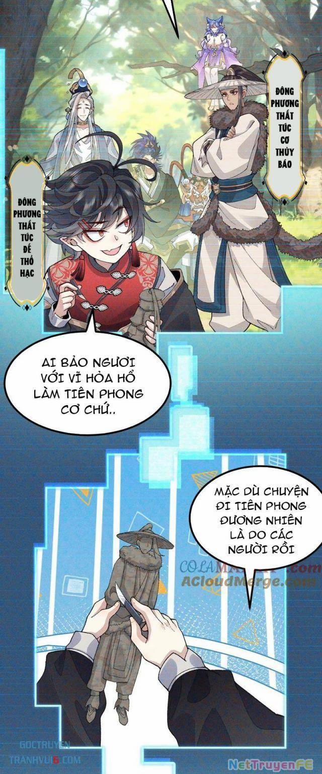 Nhị Sư Huynh Tuy Là Phàm Nhân Nhưng Rất Mạnh Mẽ 72 trang 19