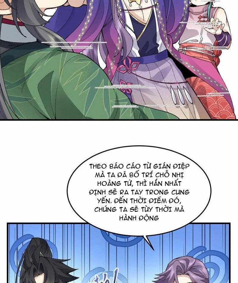 Nhị Sư Huynh Tuy Là Phàm Nhân Nhưng Rất Mạnh Mẽ 76 trang 28