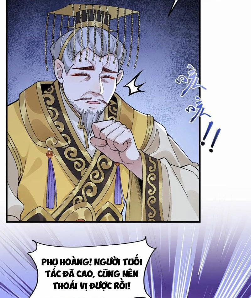 Nhị Sư Huynh Tuy Là Phàm Nhân Nhưng Rất Mạnh Mẽ 76 trang 56