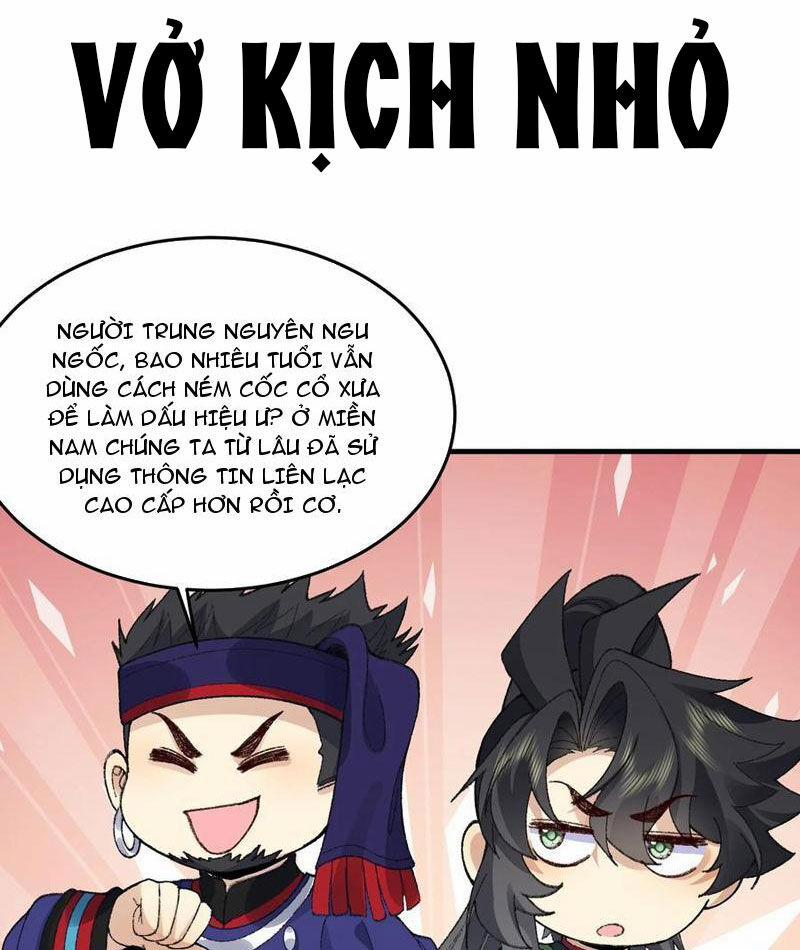 Nhị Sư Huynh Tuy Là Phàm Nhân Nhưng Rất Mạnh Mẽ 76 trang 73