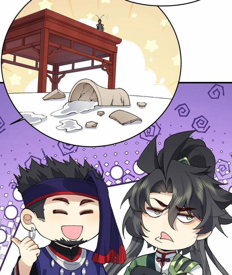 Nhị Sư Huynh Tuy Là Phàm Nhân Nhưng Rất Mạnh Mẽ 76 trang 78