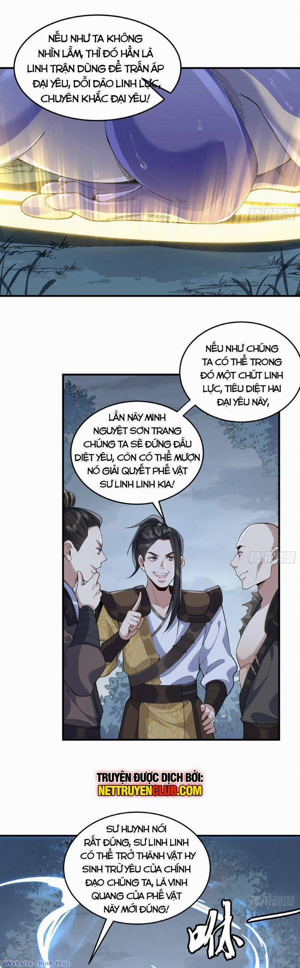 Nhị Sư Huynh Tuy Là Phàm Nhân Nhưng Rất Mạnh Mẽ 9 trang 27