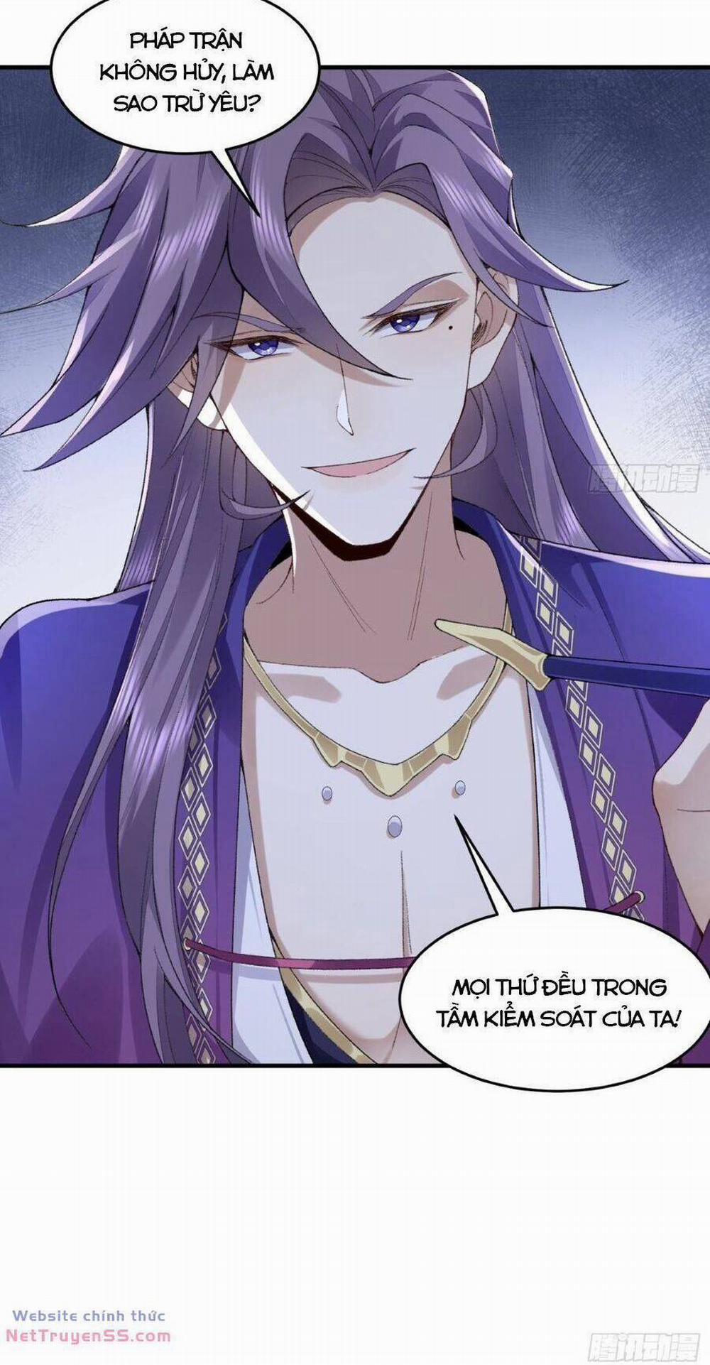 Nhị Sư Huynh Tuy Là Phàm Nhân Nhưng Rất Mạnh Mẽ 9 trang 32