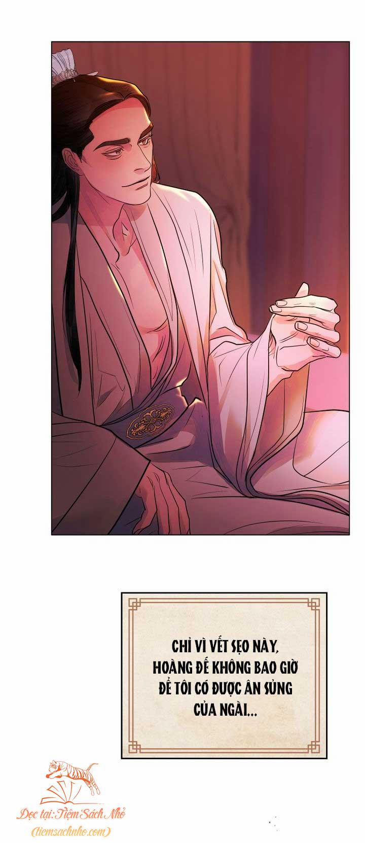 Nhiễm Độc 0 Giới thiệu trang 11