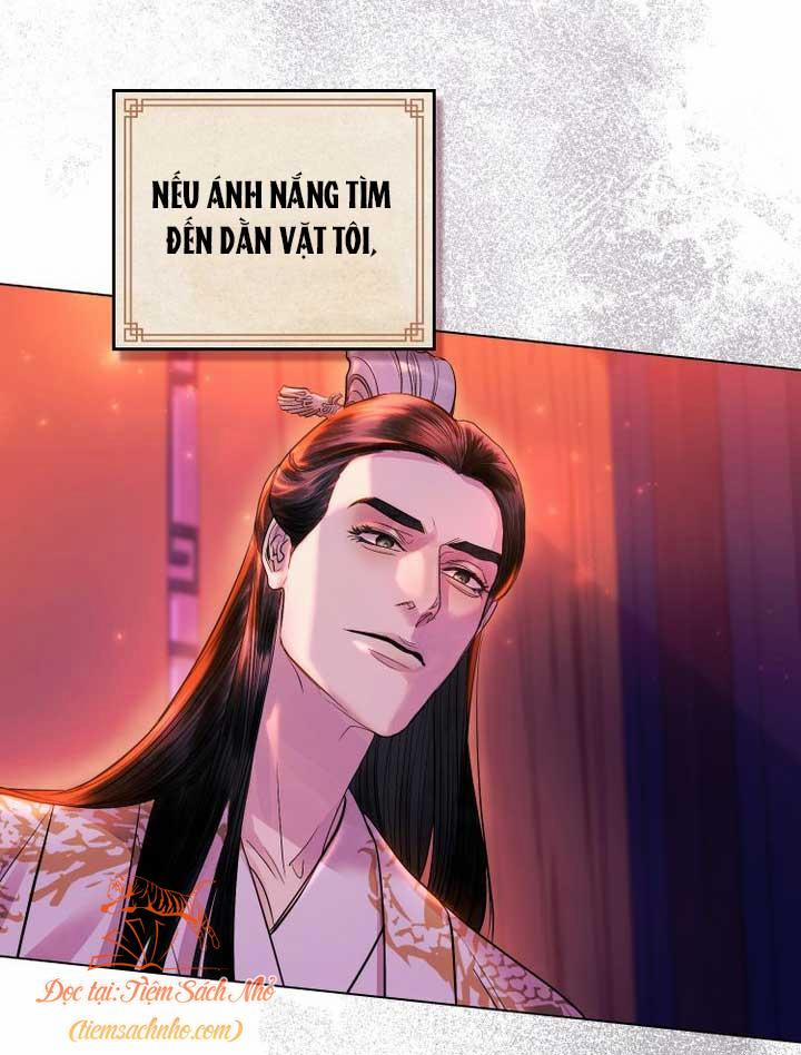 Nhiễm Độc 0 Giới thiệu trang 25