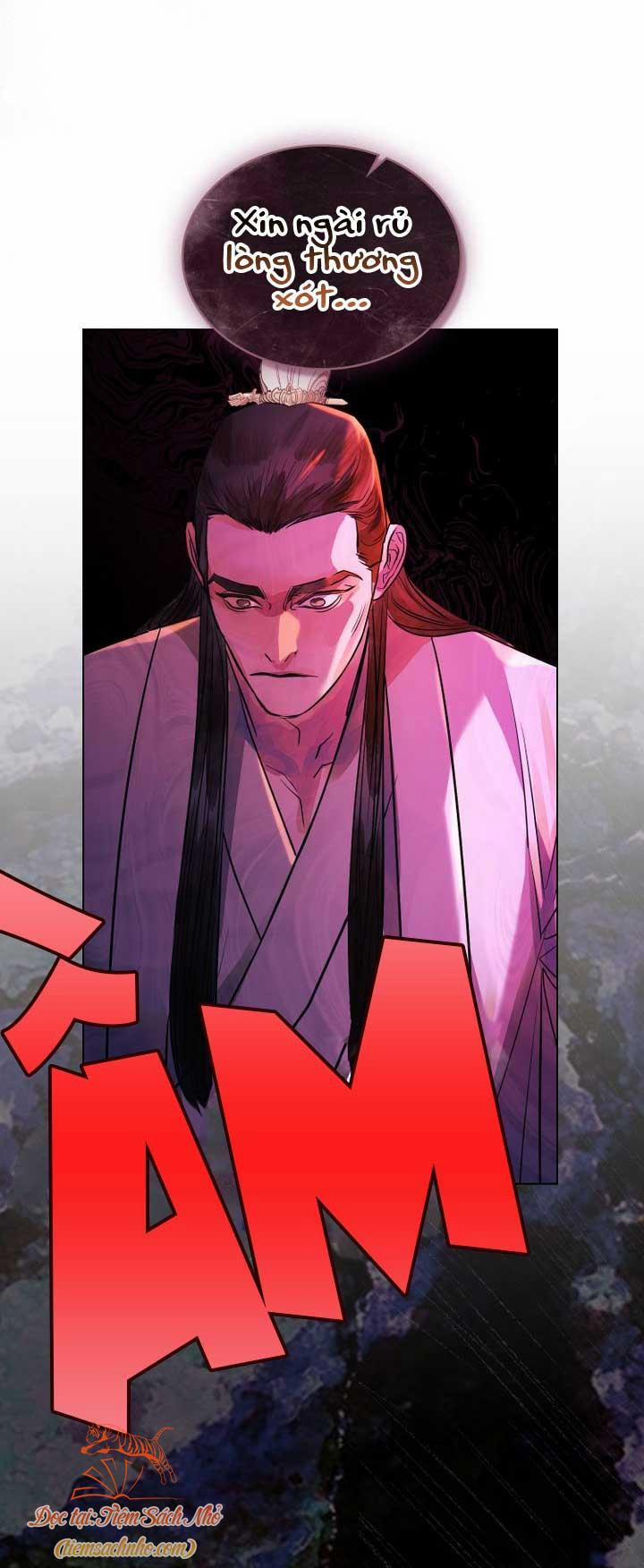 Nhiễm Độc 0 Giới thiệu trang 31