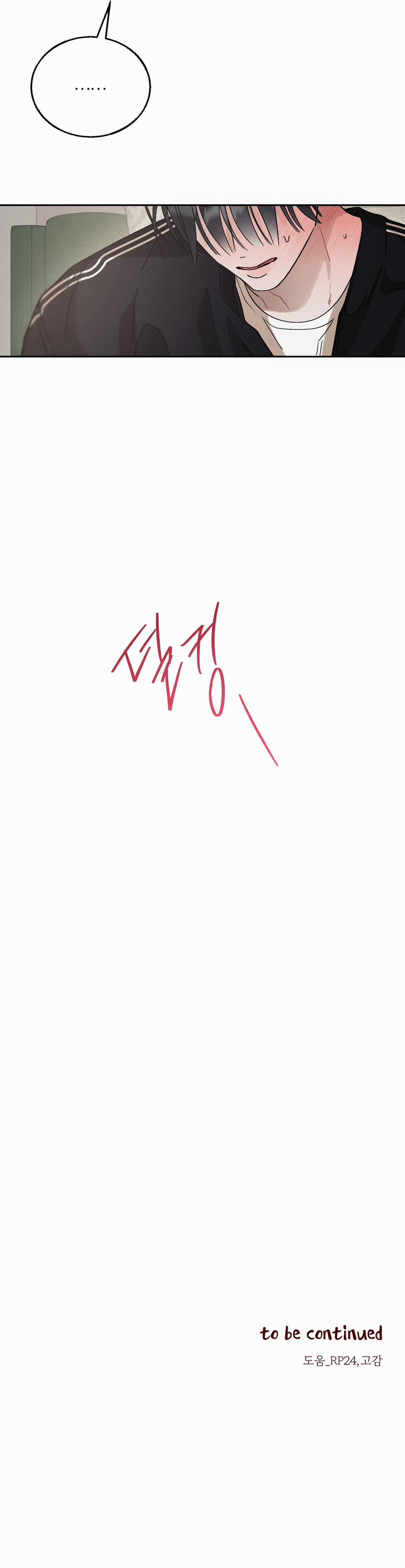 Nhiệm Vụ Chỉ Đỏ 7 trang 13