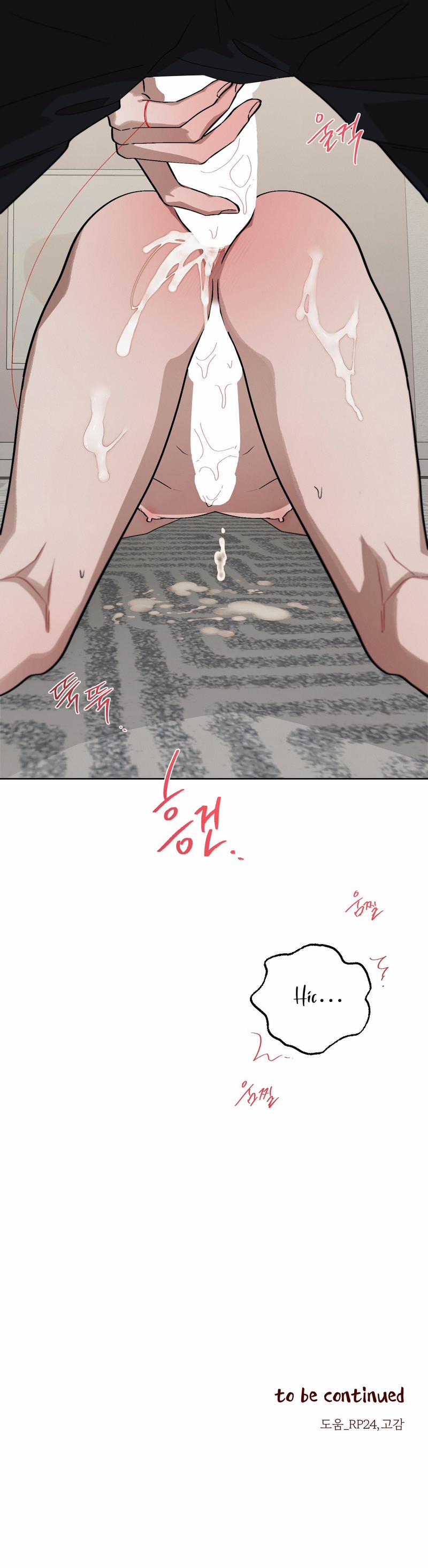 Nhiệm Vụ Chỉ Đỏ 8 trang 12