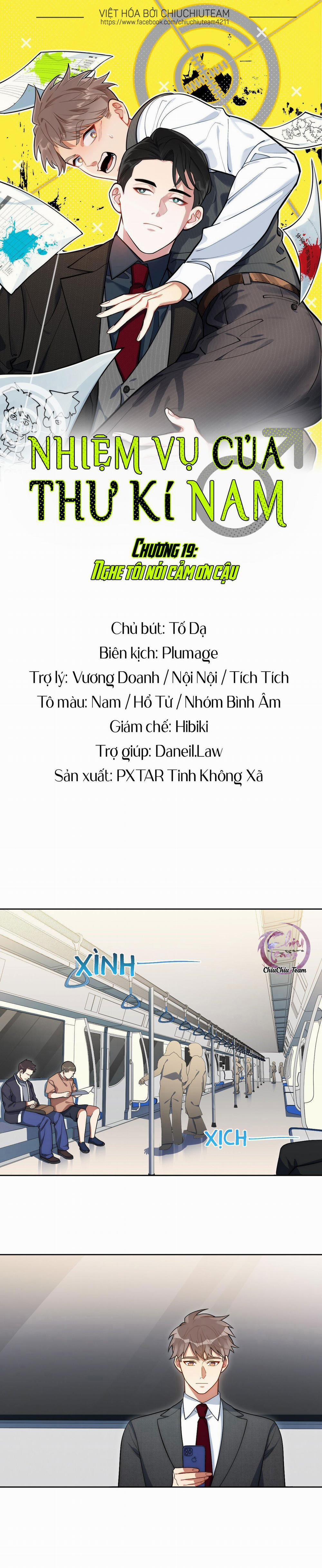 Nhiệm Vụ Của Thư Kí Nam 19 trang 0