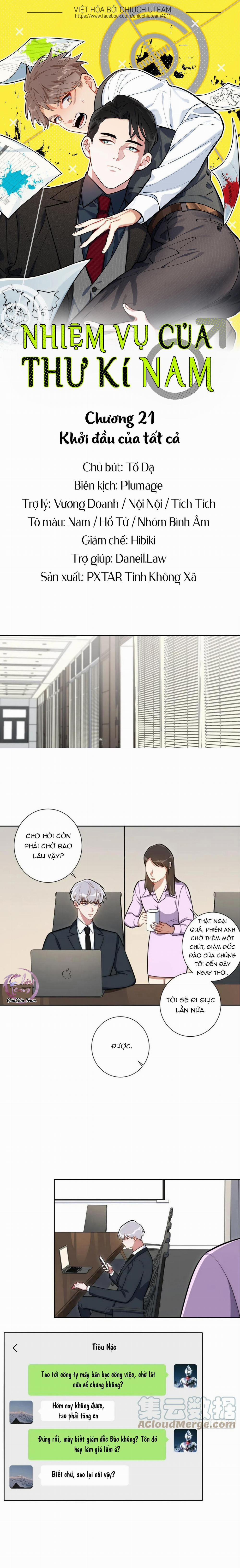 Nhiệm Vụ Của Thư Kí Nam 21 trang 1