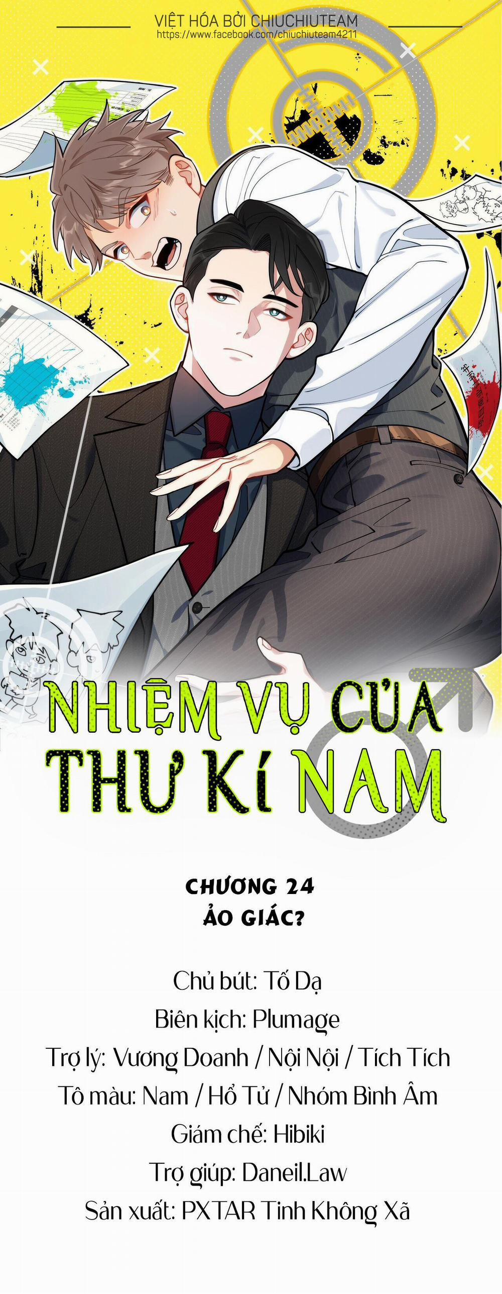 Nhiệm Vụ Của Thư Kí Nam 24 trang 0