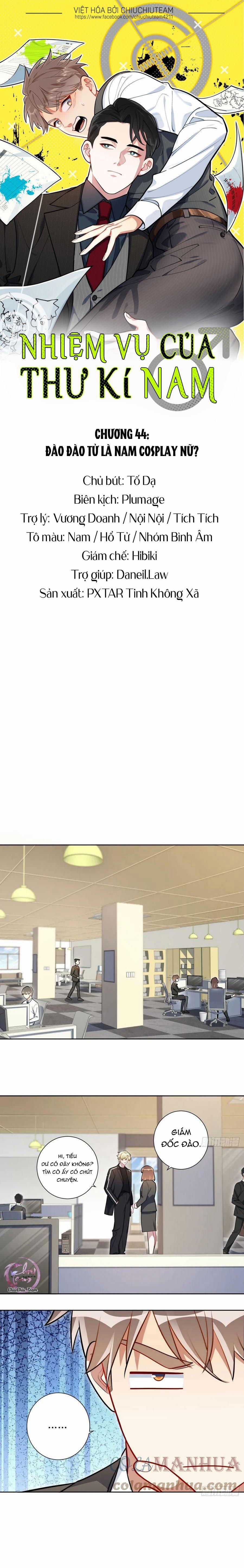 Nhiệm Vụ Của Thư Kí Nam 44 trang 0