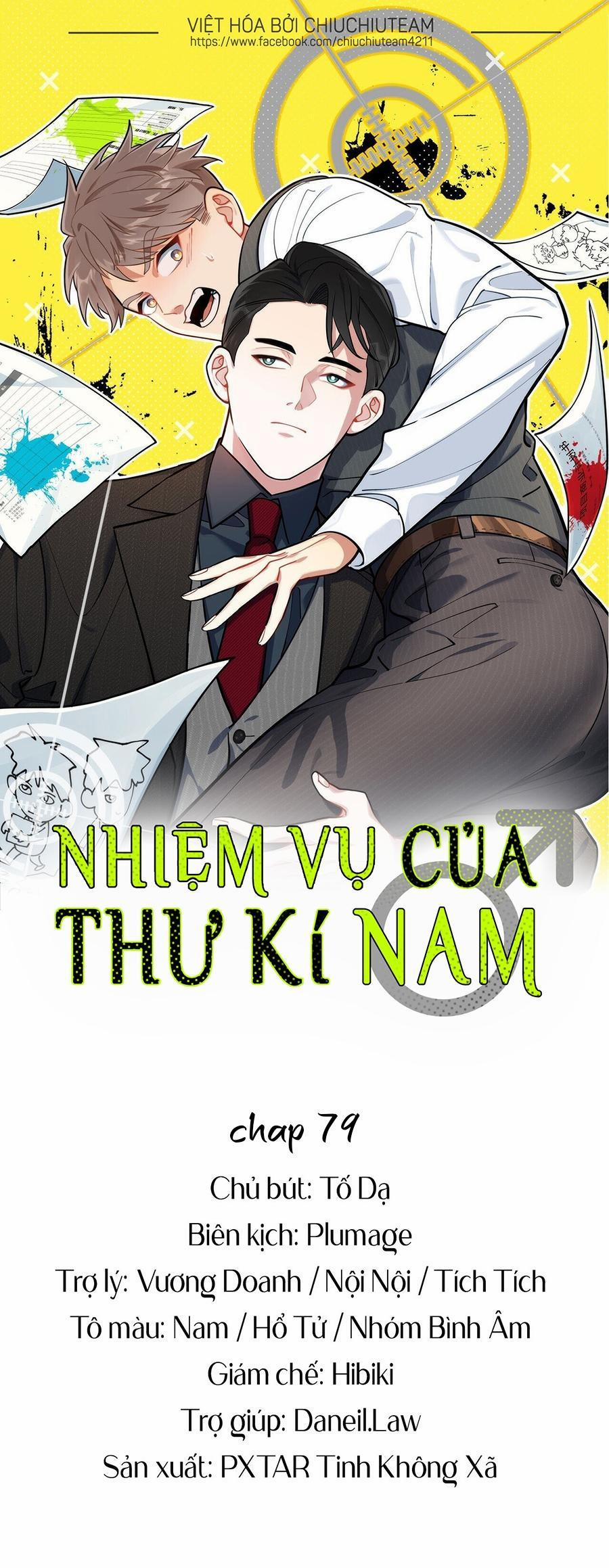 Nhiệm Vụ Của Thư Kí Nam 79 trang 0