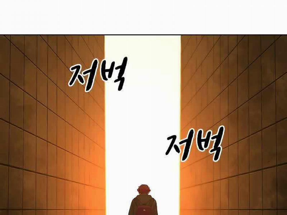 Nhiệm Vụ Đời Thật 11 trang 242