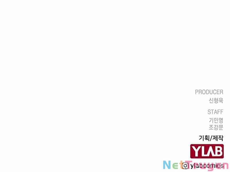 Nhiệm Vụ Đời Thật 11 trang 281