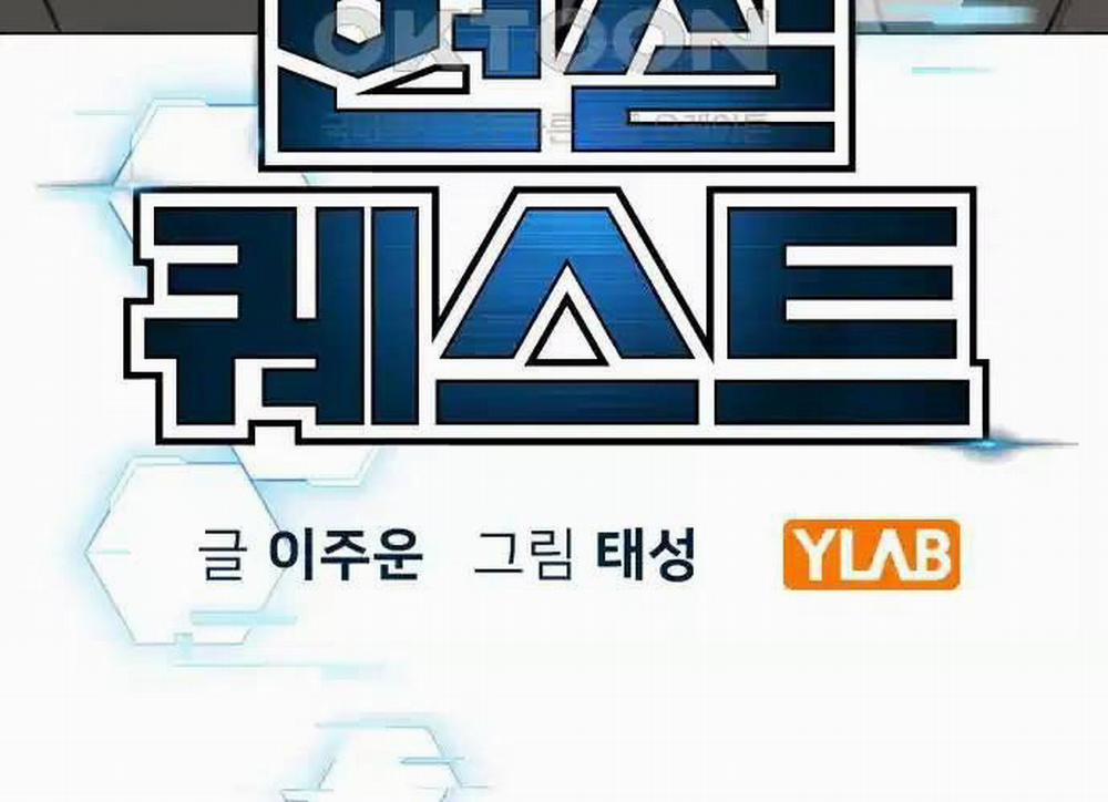 Nhiệm Vụ Đời Thật 127 trang 13