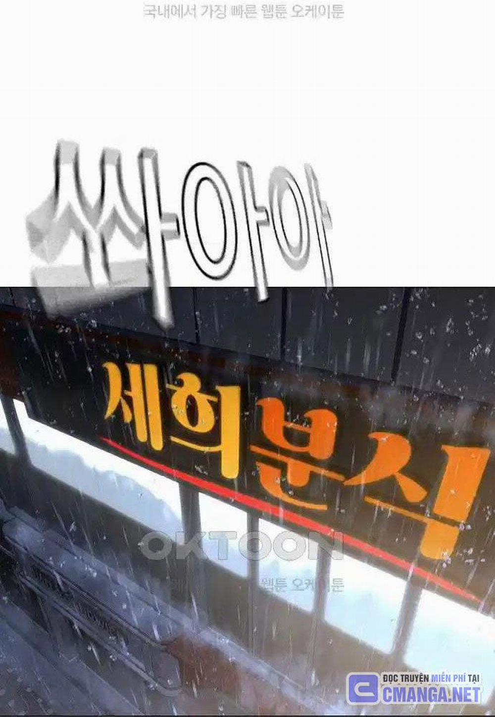 Nhiệm Vụ Đời Thật 127 trang 209