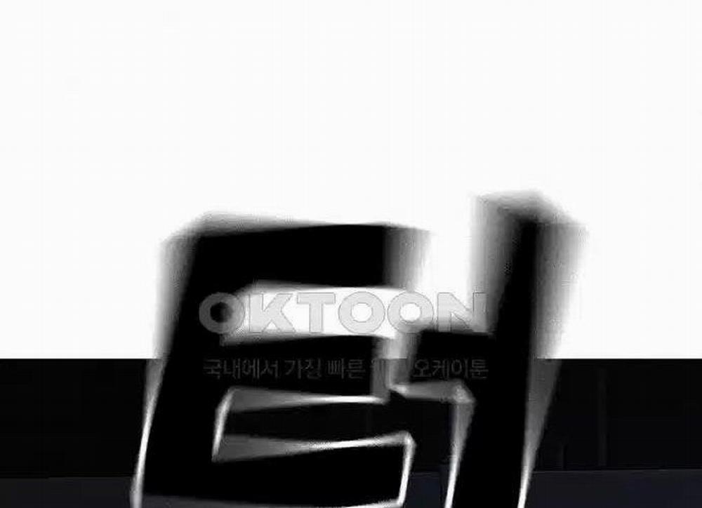 Nhiệm Vụ Đời Thật 127 trang 241