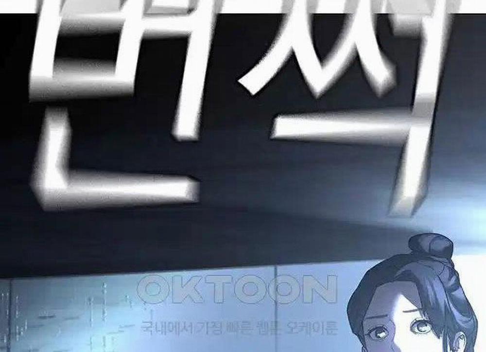 Nhiệm Vụ Đời Thật 127 trang 253