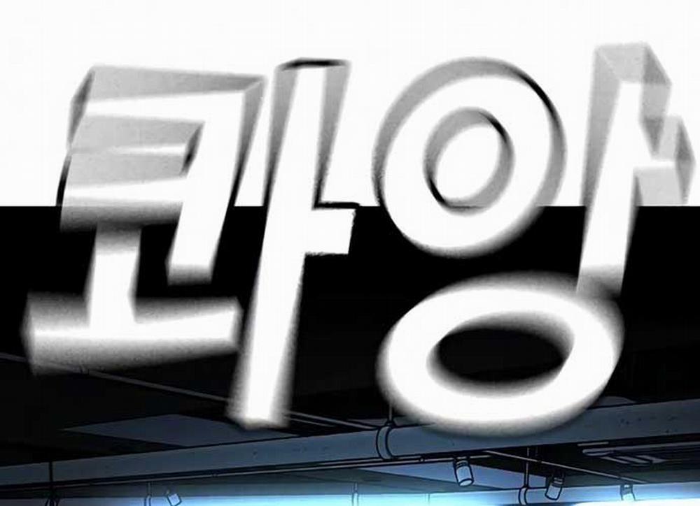 Nhiệm Vụ Đời Thật 128 trang 36