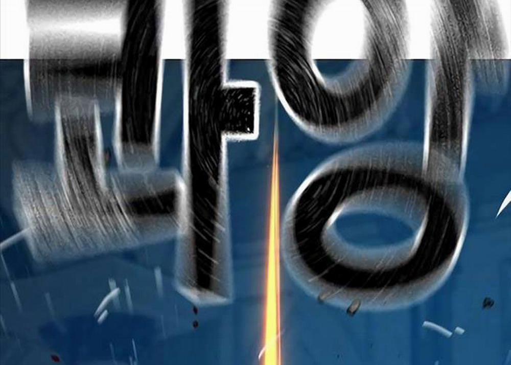 Nhiệm Vụ Đời Thật 129 trang 157